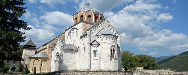 Hodoča&scaron;ća po Srbiji