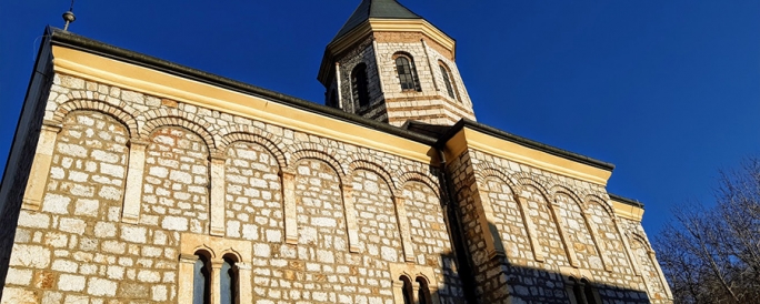 Fru&scaron;ka Gora - Manastirska Tura